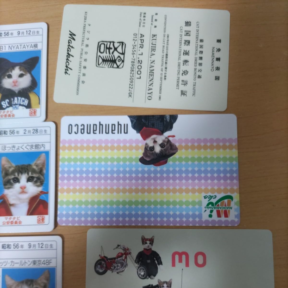 なめねこライセンスカードセット 懐かしすぎる】昭和の名作「なめ猫」が今も健在だったので、カード